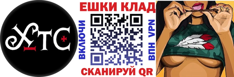 Экстази mix  где купить наркоту  Спас-Клепики 