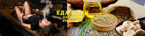 амф Лиски