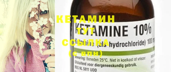 бутик Липки