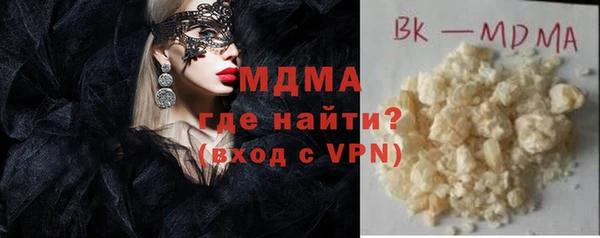 амф Лиски