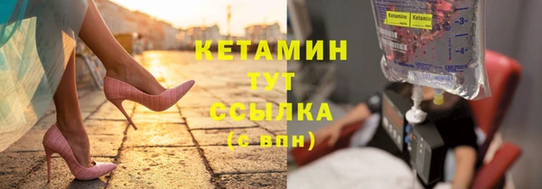 бутик Липки