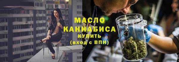 мдма Беслан