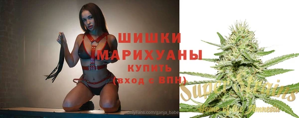 прущие крисы Медногорск