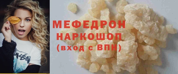 амф Лиски