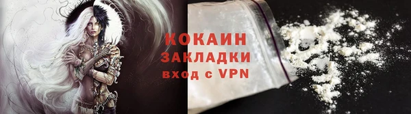 бутик Липки