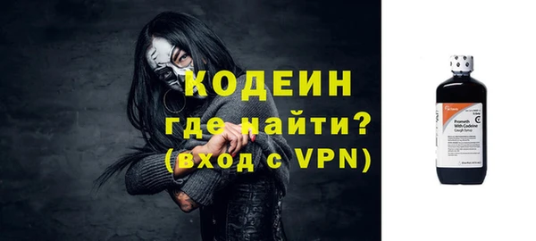 марки lsd Ладушкин