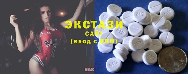 соль ск Болхов