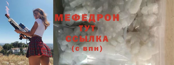 амф Лиски
