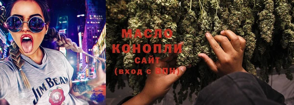 герыч Медвежьегорск