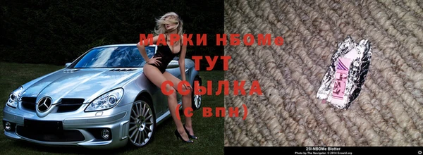 герыч Медвежьегорск