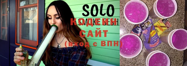 мяу мяу кристалл Лихославль