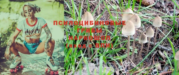 бутик Липки