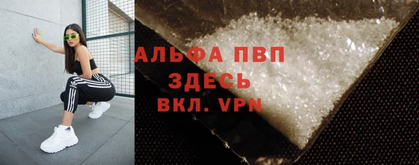 прущие крисы Медногорск
