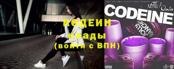 амф Лиски