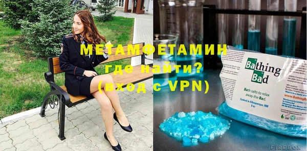 mdma Лабытнанги