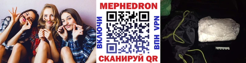 МЯУ-МЯУ VHQ  Спас-Клепики 
